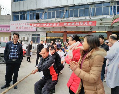 点击新窗口打开大图