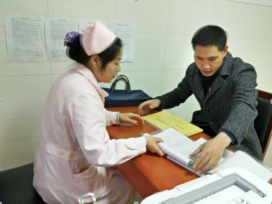 点击新窗口打开大图