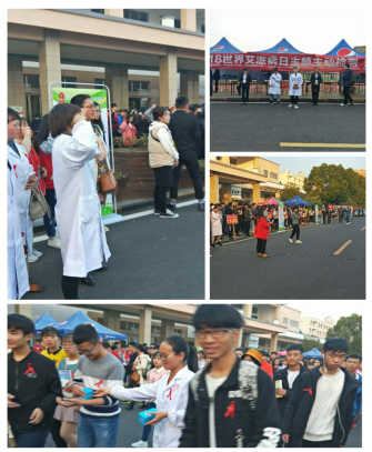 点击新窗口打开大图