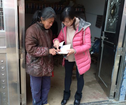 点击新窗口打开大图