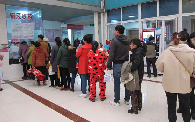 点击新窗口打开大图