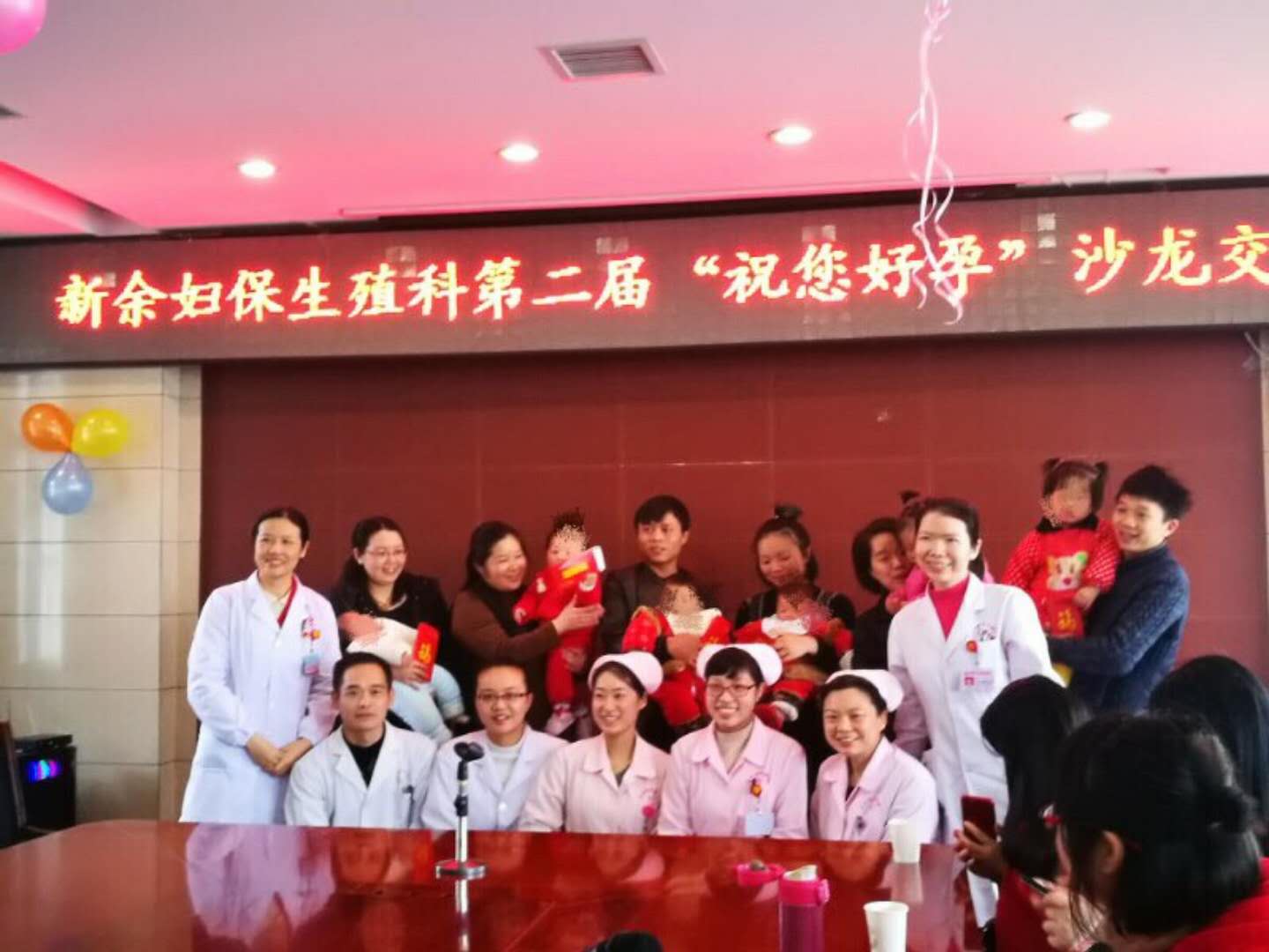 点击新窗口打开大图