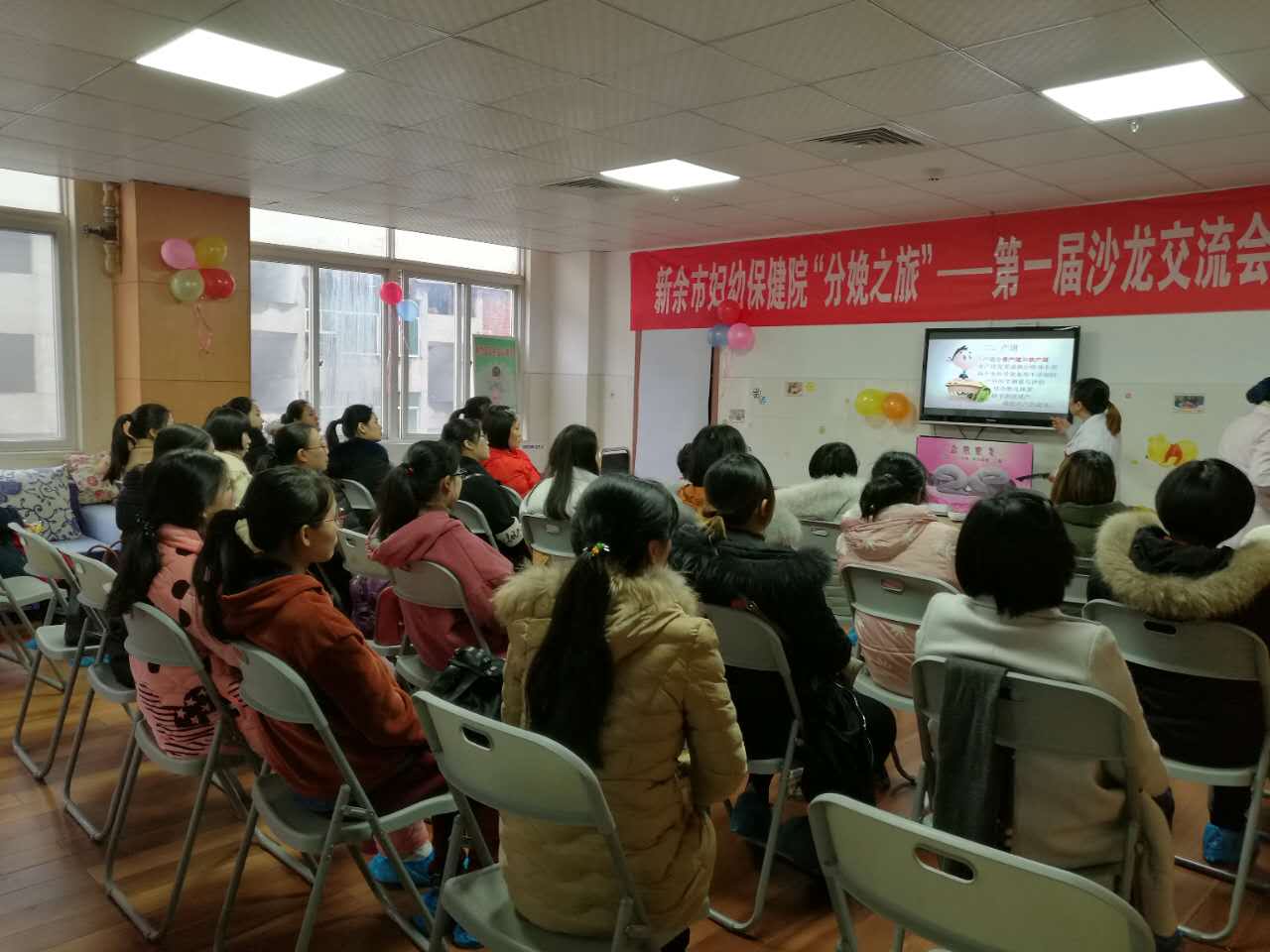 点击新窗口打开大图
