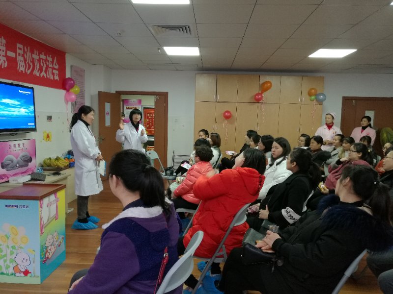 点击新窗口打开大图