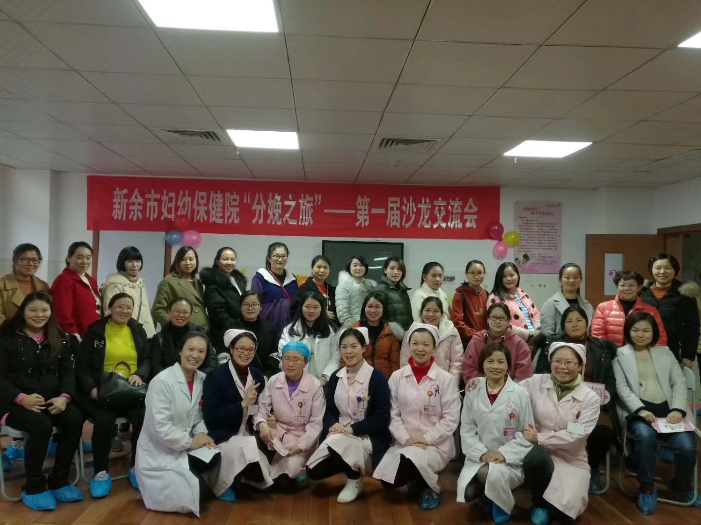 点击新窗口打开大图