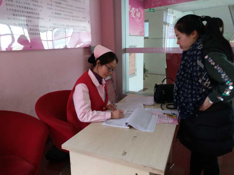点击新窗口打开大图