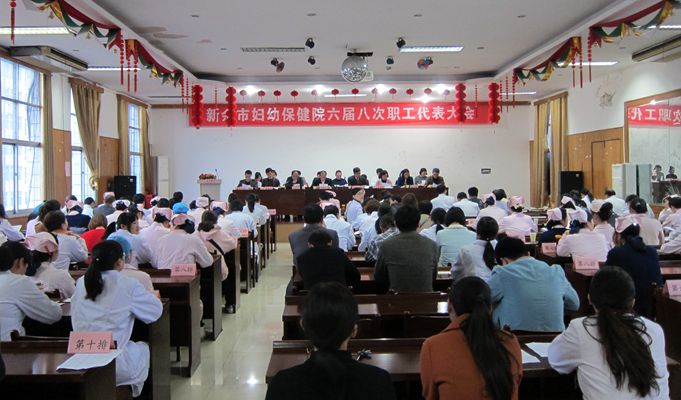 点击新窗口打开大图