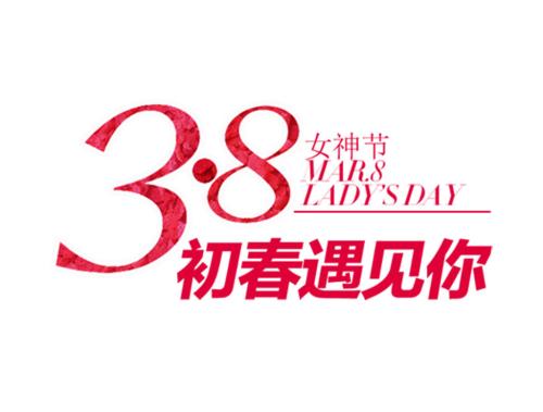 点击新窗口打开大图