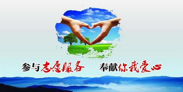 点击新窗口打开大图