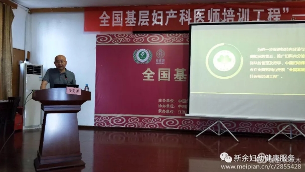 点击新窗口打开大图