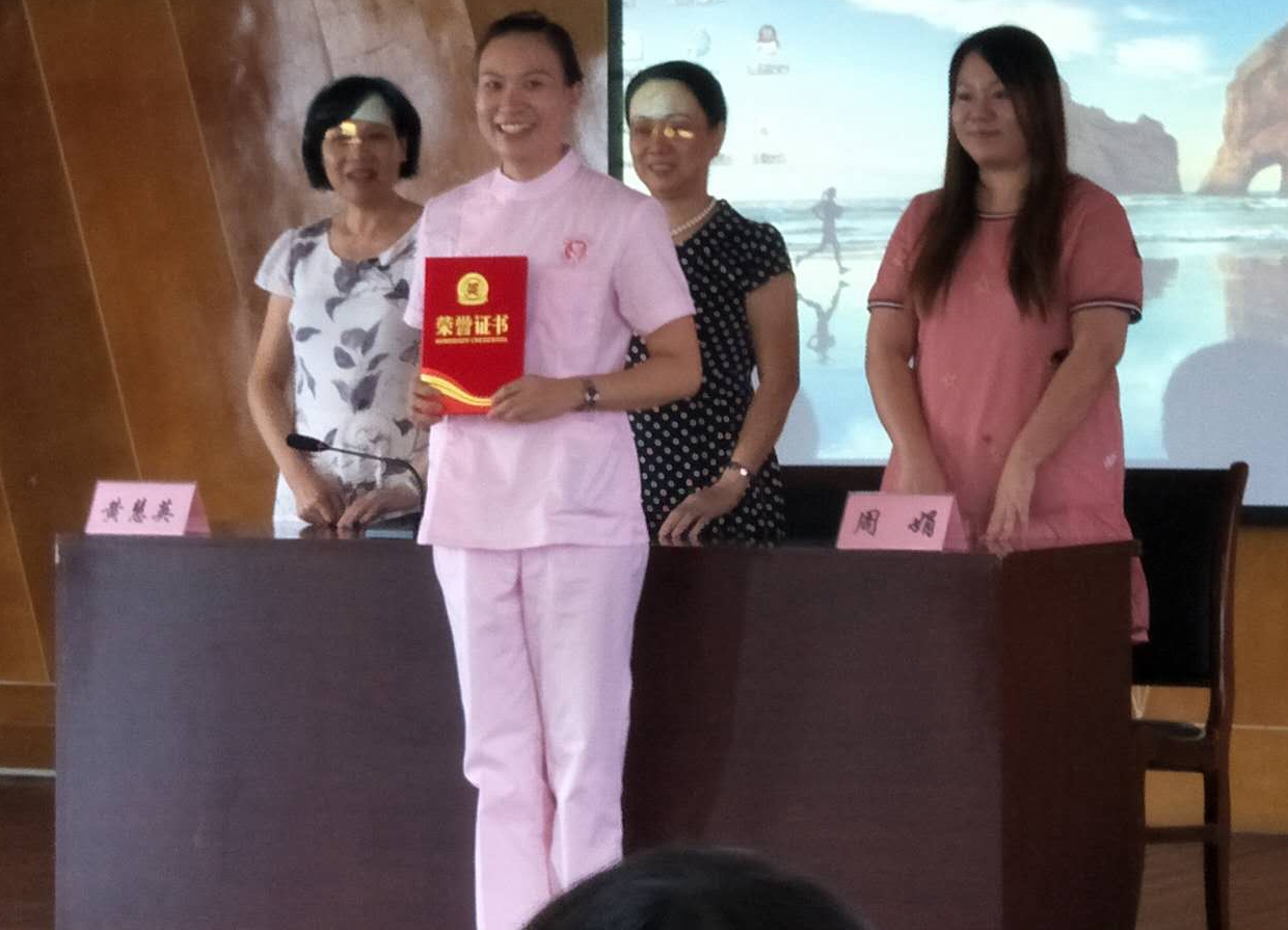 点击新窗口打开大图