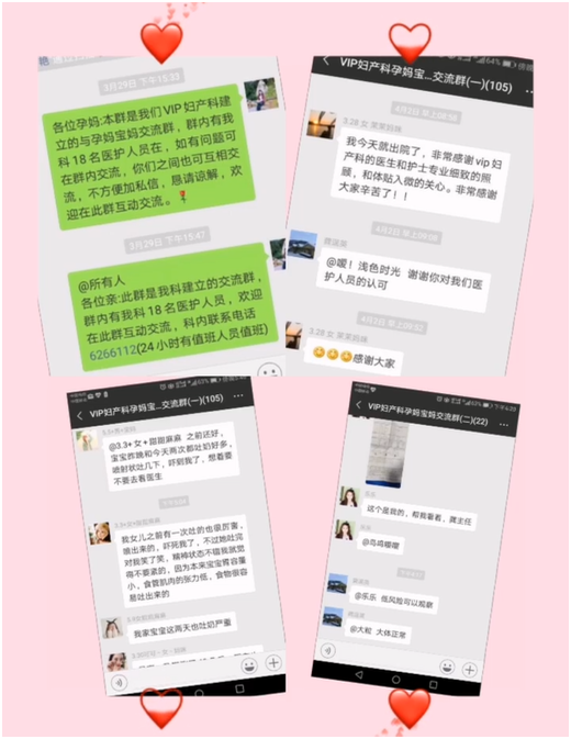 点击新窗口打开大图