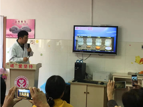 点击新窗口打开大图