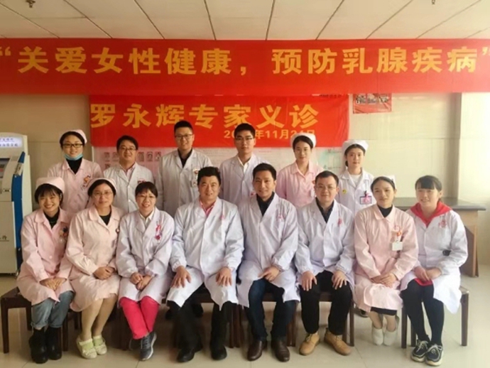 点击新窗口打开大图