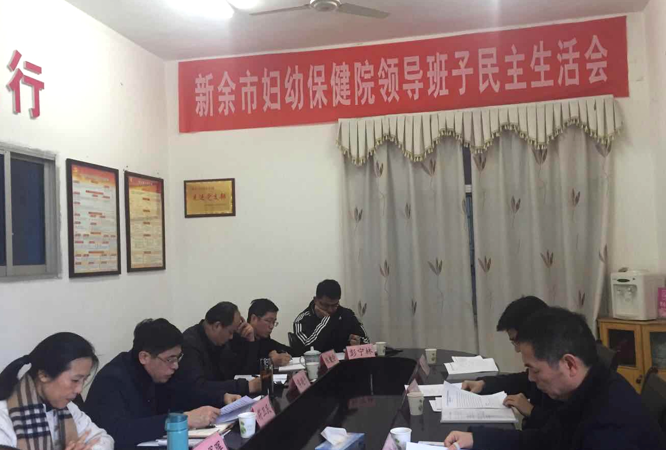 点击新窗口打开大图
