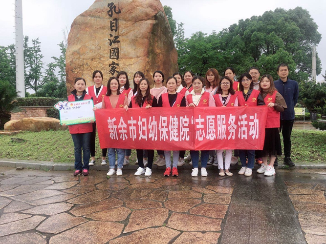 点击新窗口打开大图
