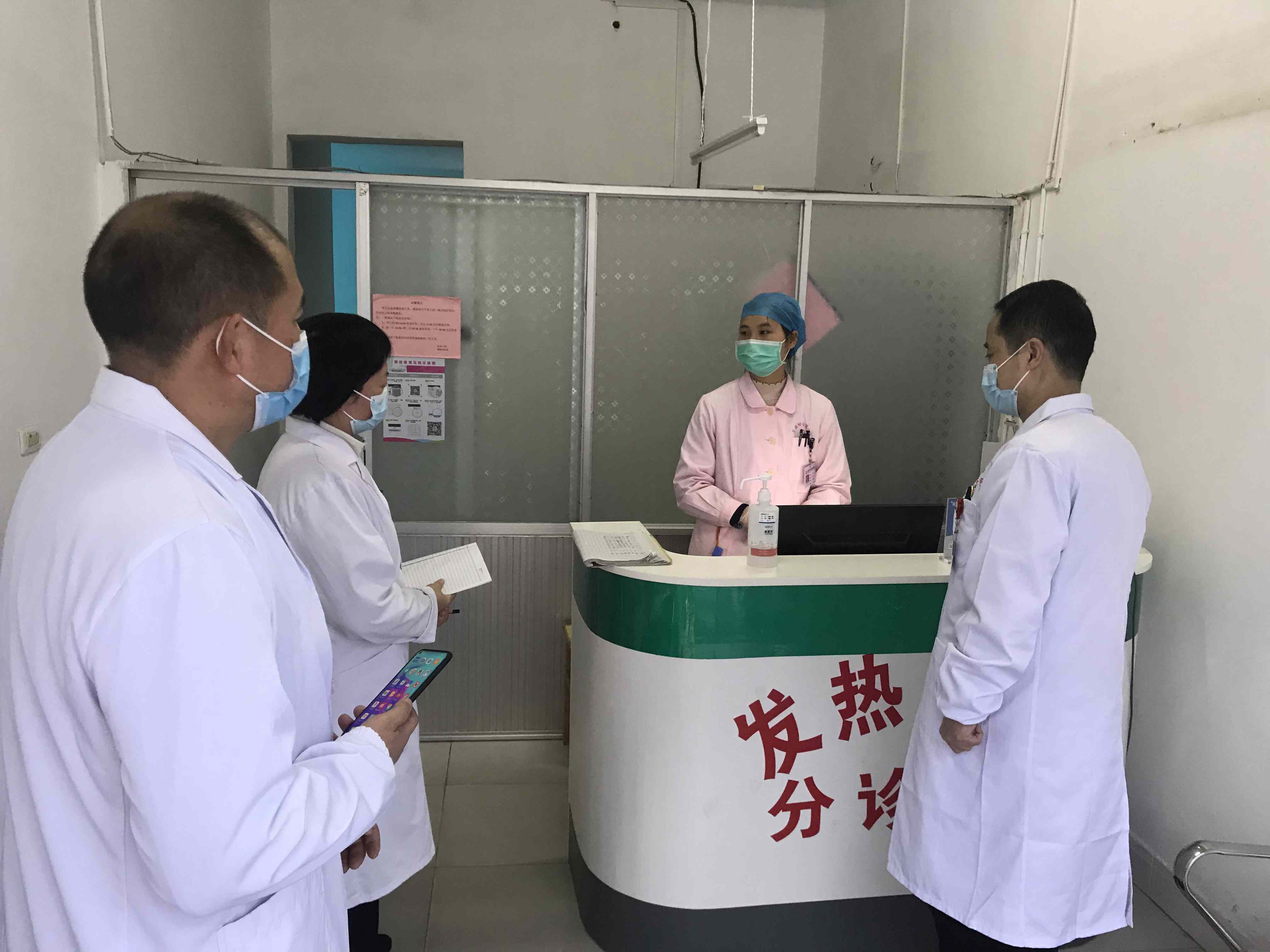 点击新窗口打开大图
