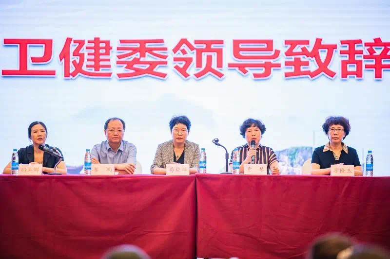 点击新窗口打开大图