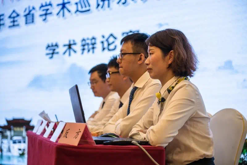 点击新窗口打开大图