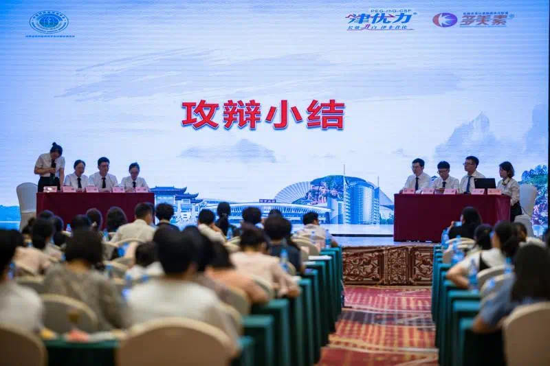 点击新窗口打开大图