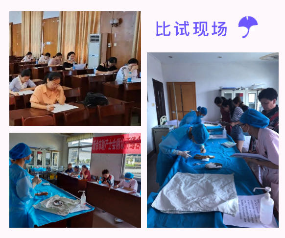 点击新窗口打开大图