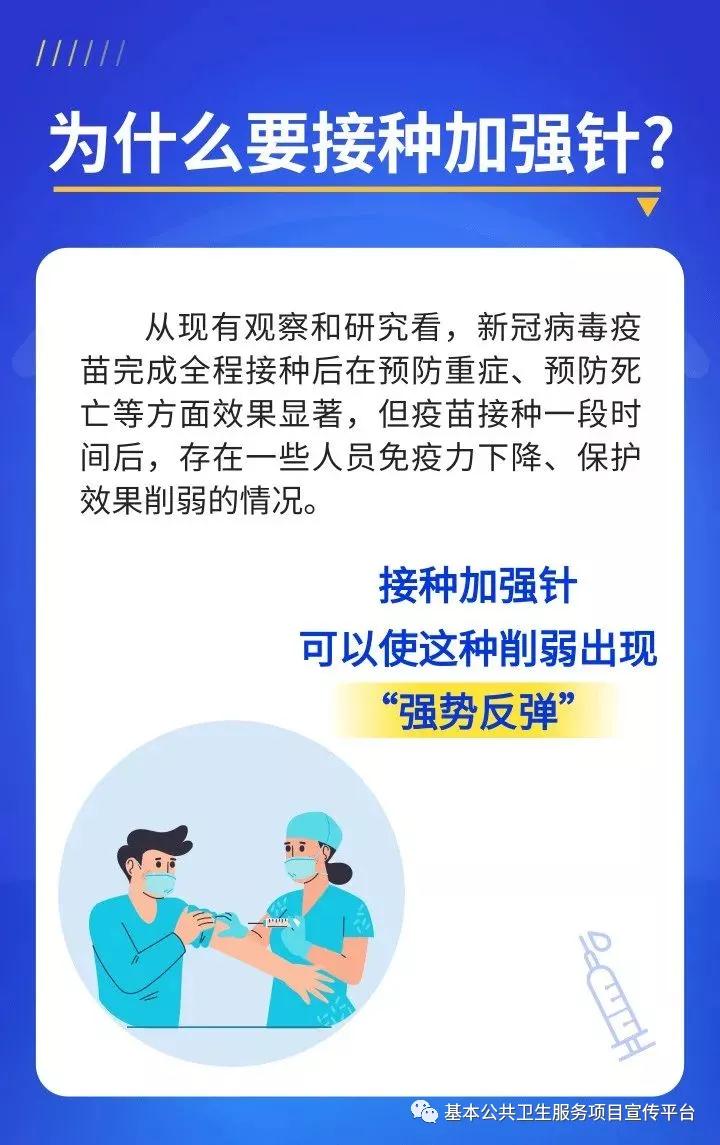 点击新窗口打开大图