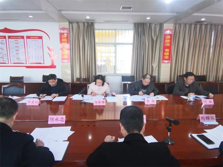 微信图片_20230222163955.jpg