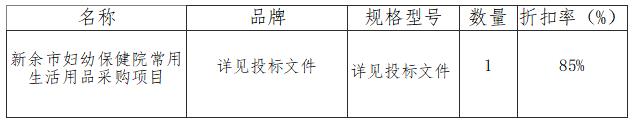 360截图20241121105708751.jpg