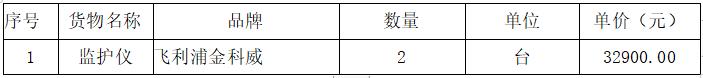 360截图20241122094409686.jpg