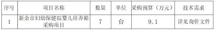 360截图20241128144855106.jpg