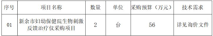 360截图20241204104847191.jpg