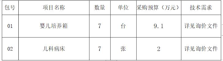 360截图20241212152828337.jpg