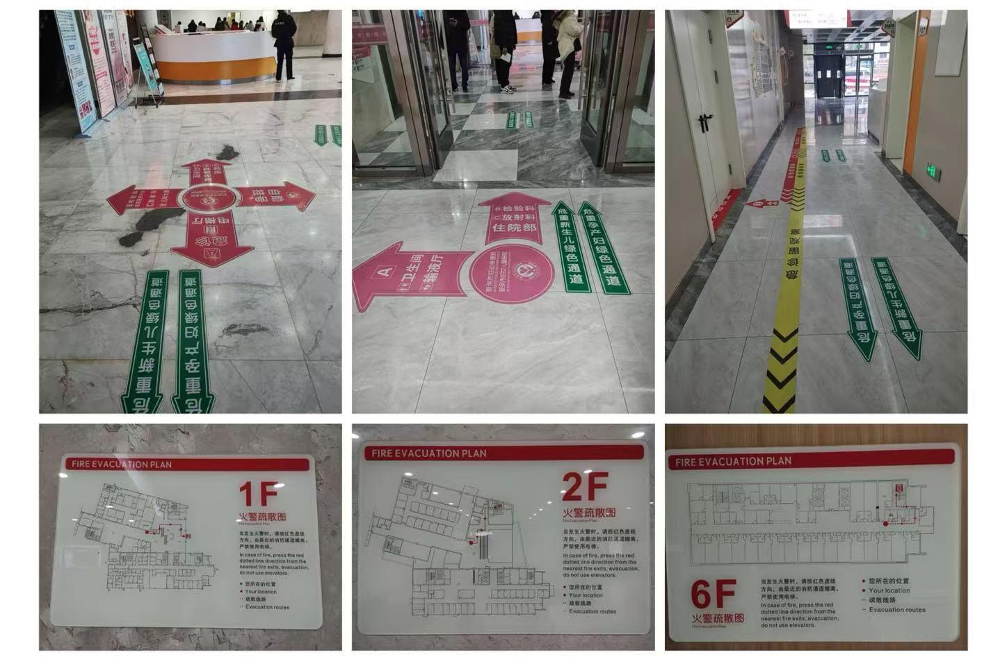微信图片_20241223143759(1).jpg