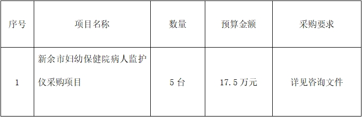 微信截图_20250725150740.png