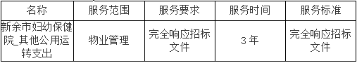 33.png