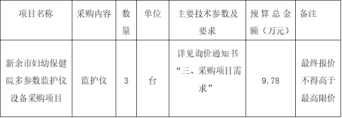 wechat_2025-09-17_082728_433.png