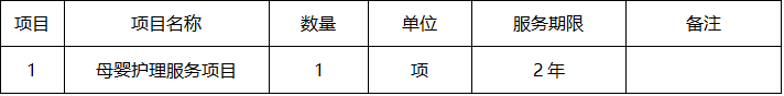 wechat_2025-10-09_152718_478.png wechat_2025-10-09_152718_478.png