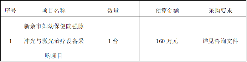 ScreenShot_2026-02-05_102025_122.png ScreenShot_2026-02-05_102025_122.png